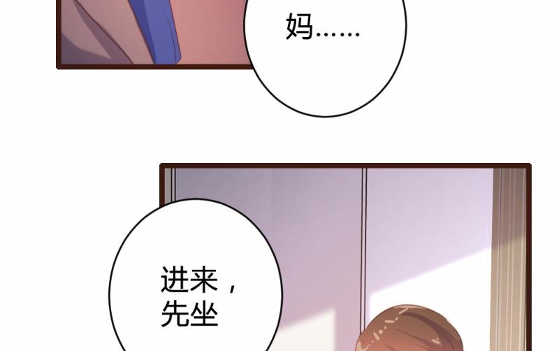 第95话-第95话