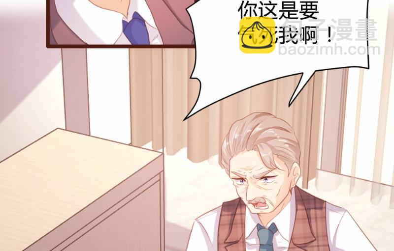 第95话-第95话