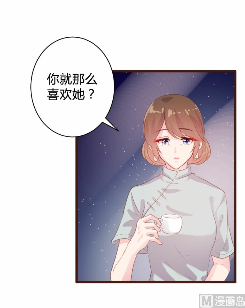第95话-第95话