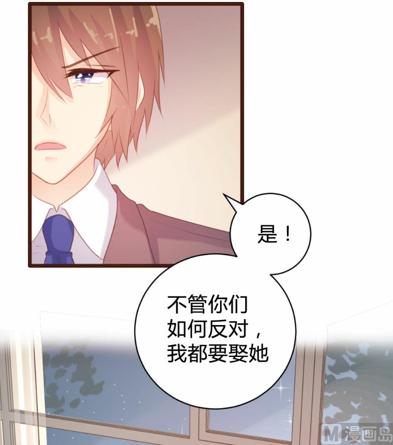 第95话-第95话