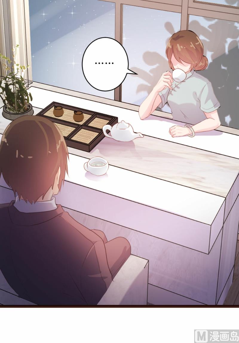 第95话-第95话