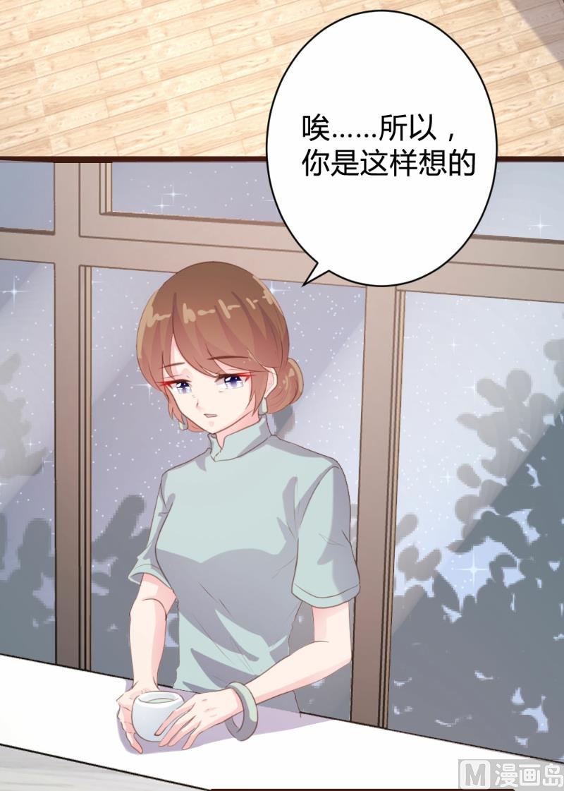 第95话-第95话
