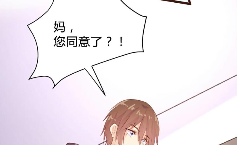 第95话-第95话