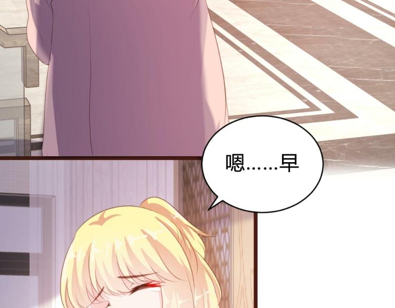 第97话(1/2)-第97话