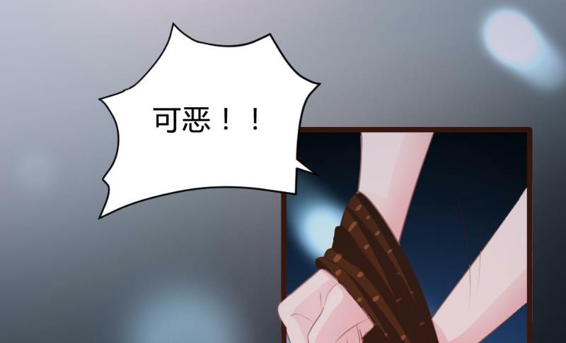 第99话(1/2)-第99话