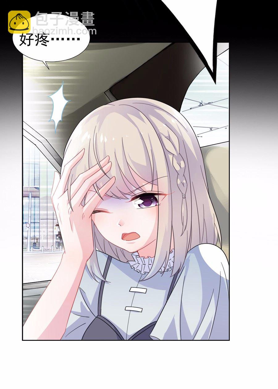 1-第1话