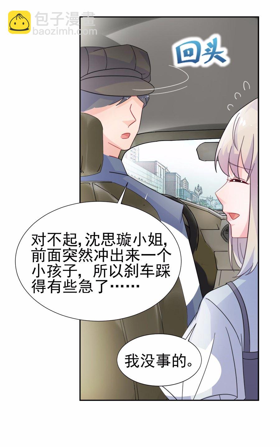 1-第1话