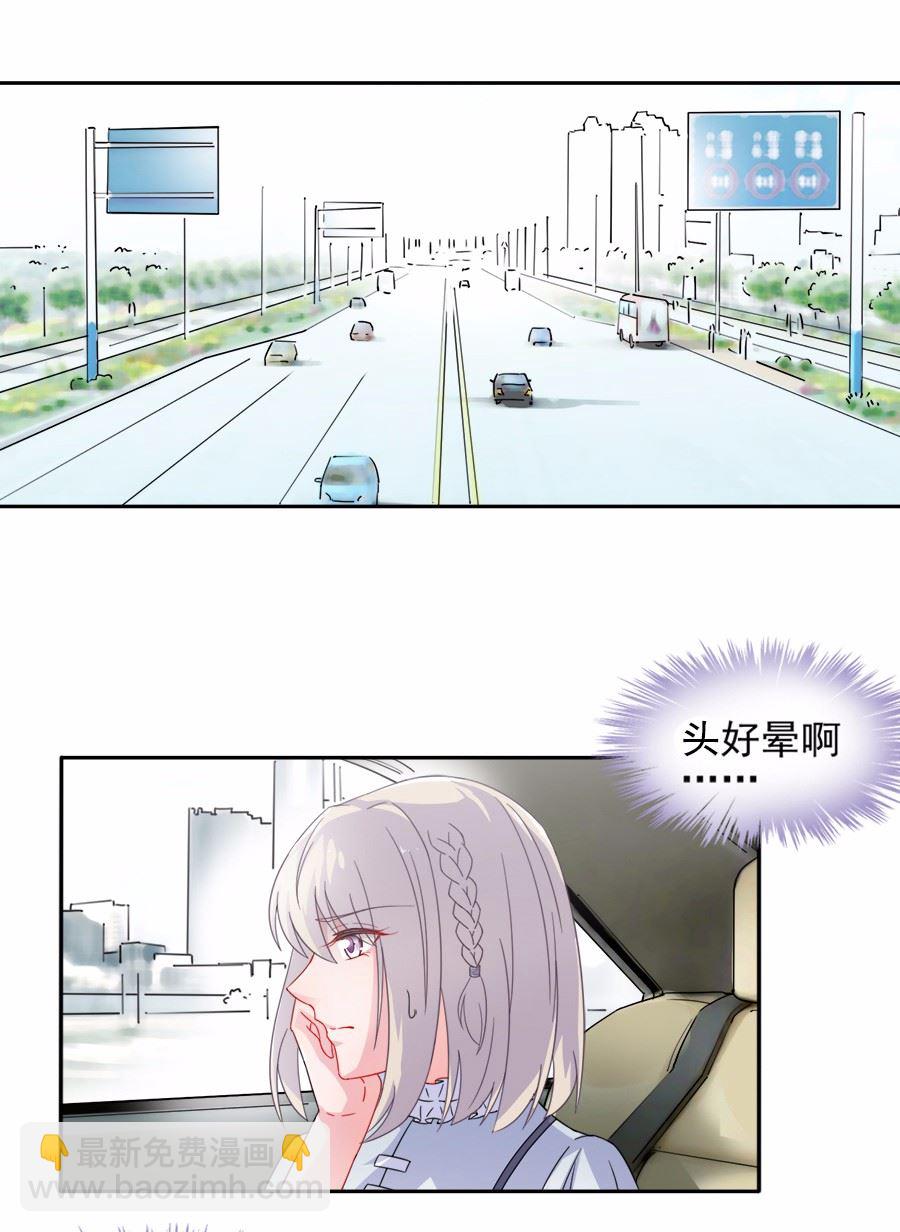 1-第1话