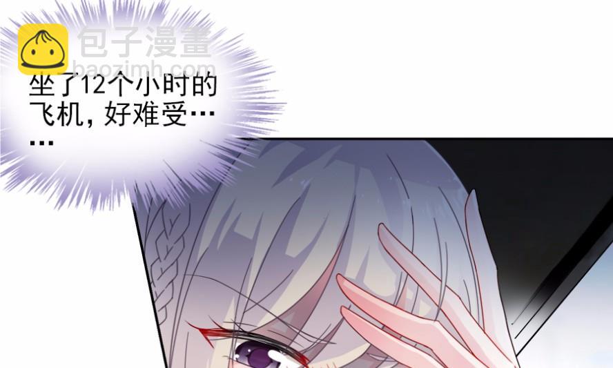 1-第1话
