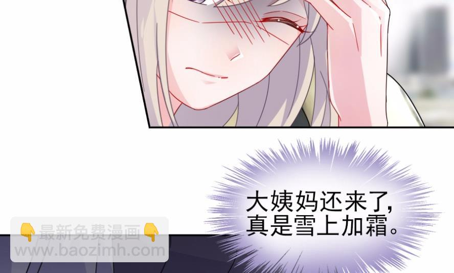 1-第1话