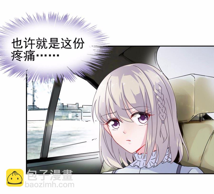 1-第1话