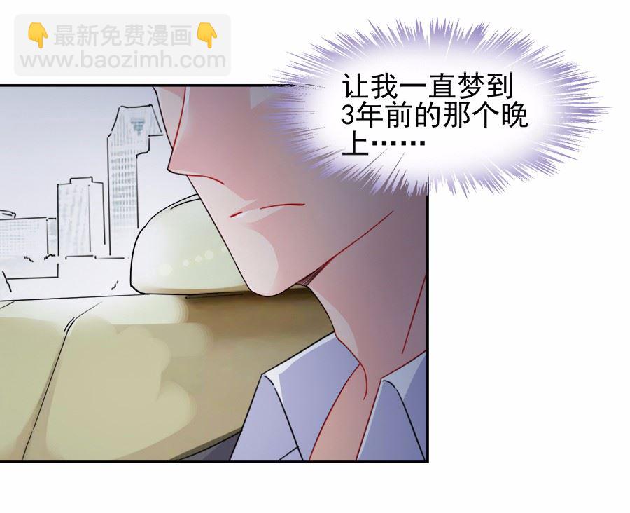 1-第1话