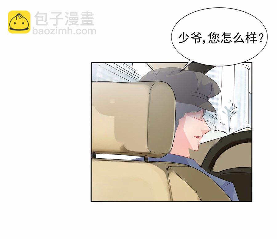 1-第1话