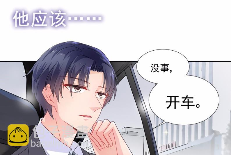 1-第1话