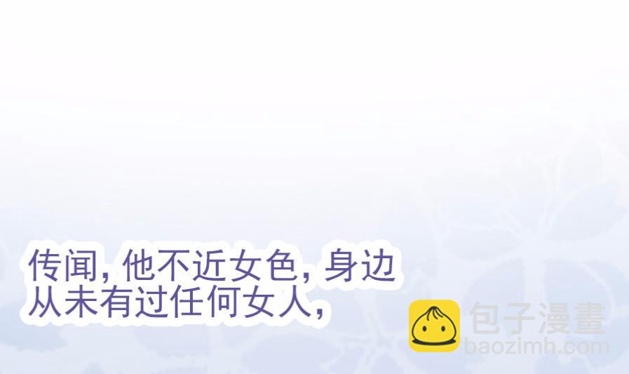 1-第1话