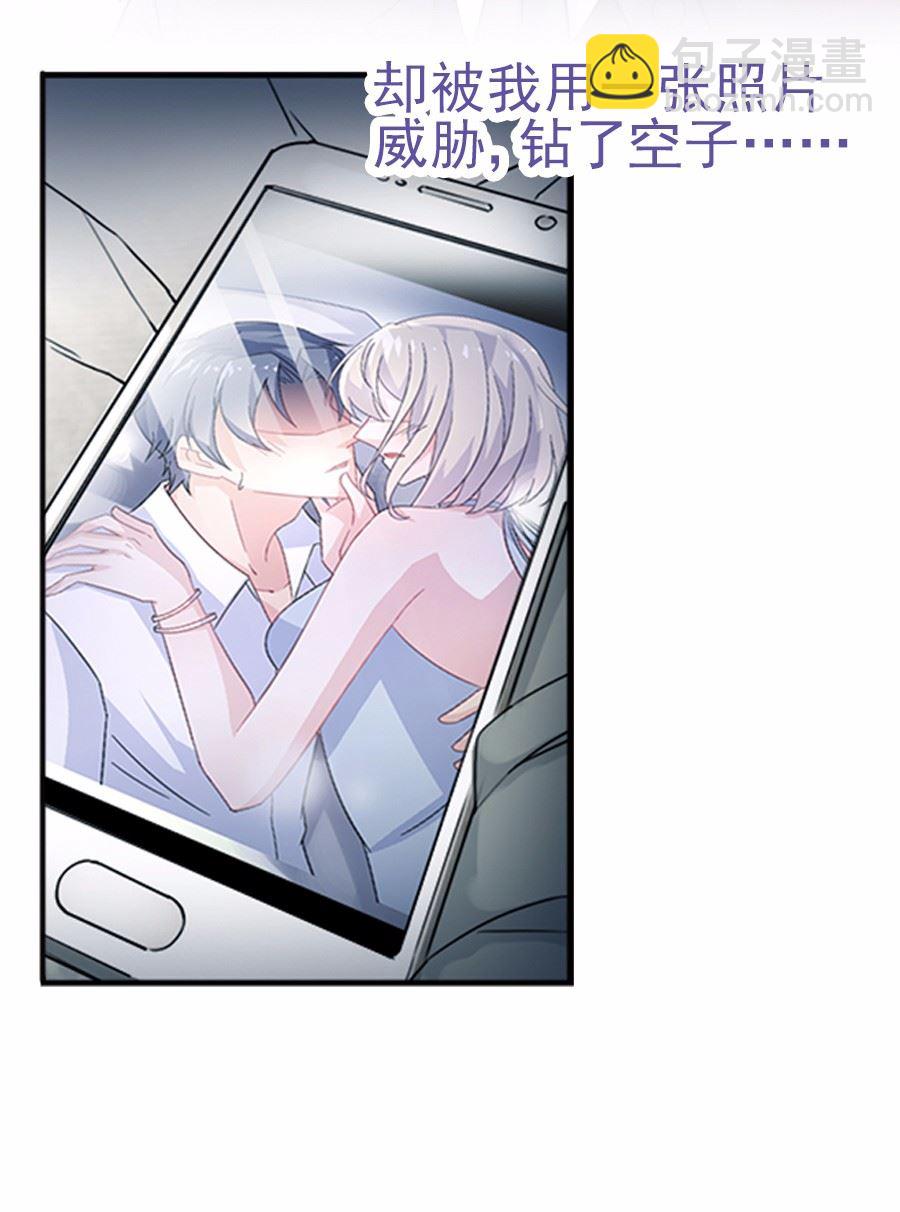 1-第1话