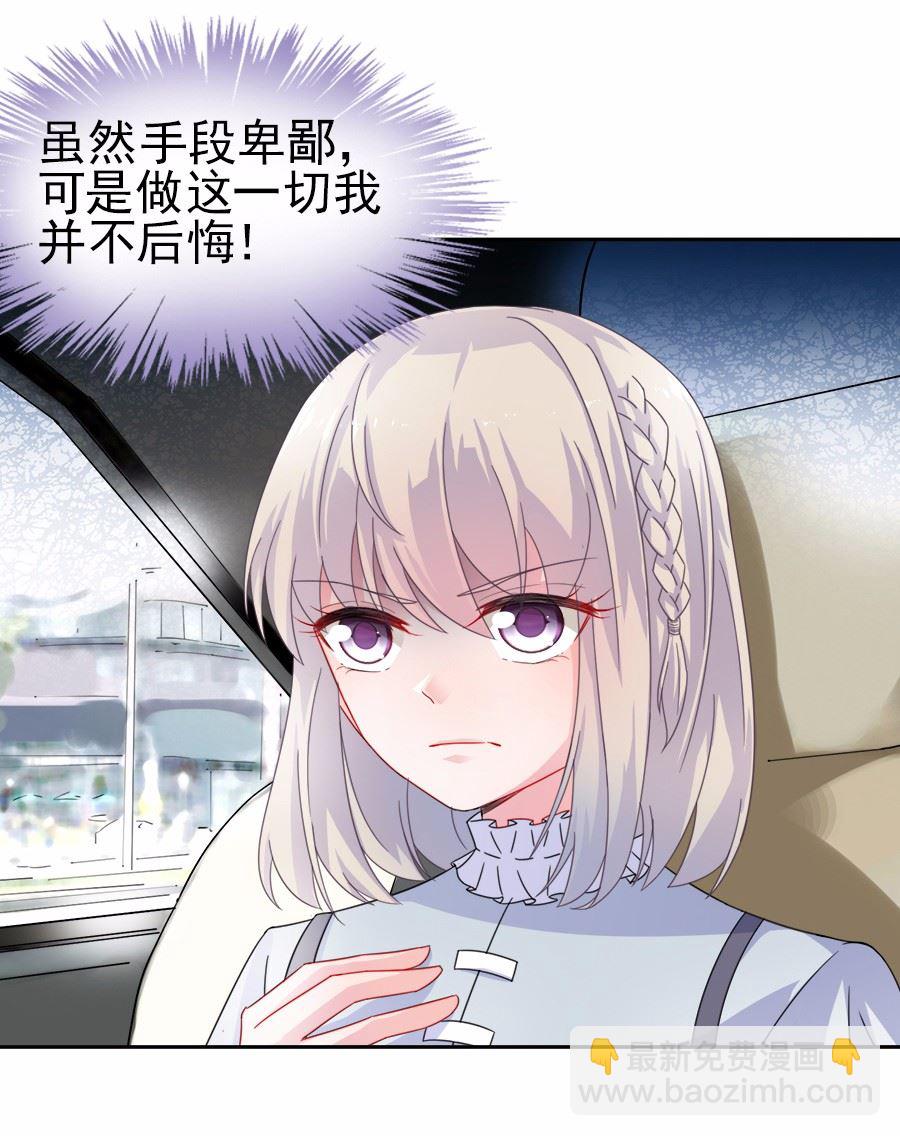 1-第1话