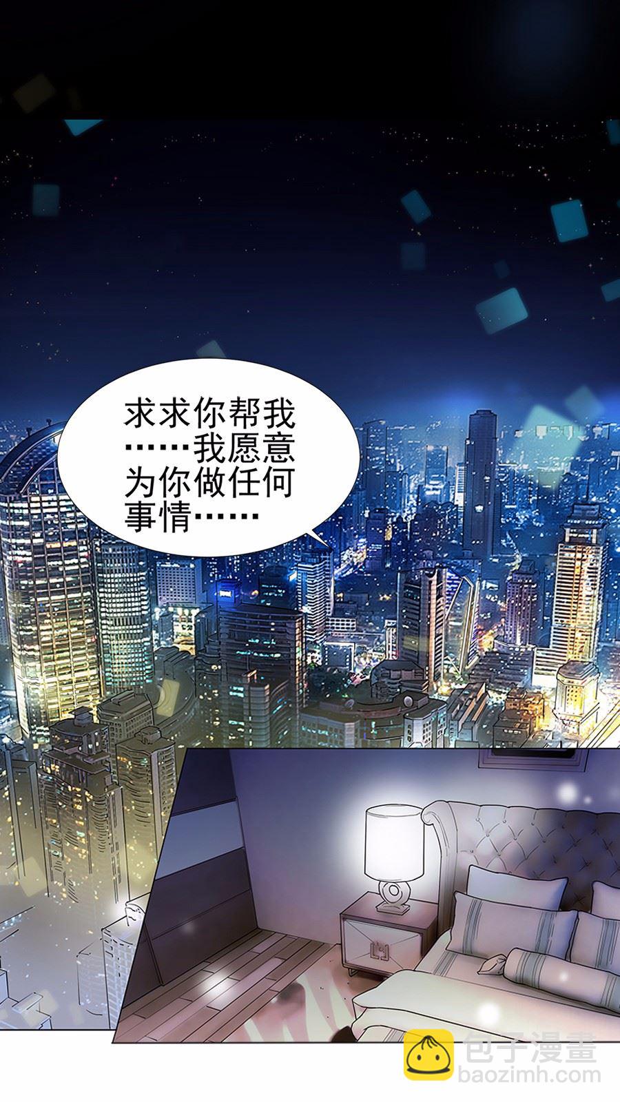 1-第1话