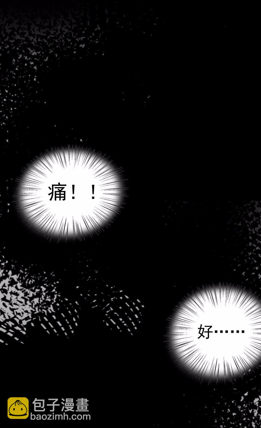 1-第1话