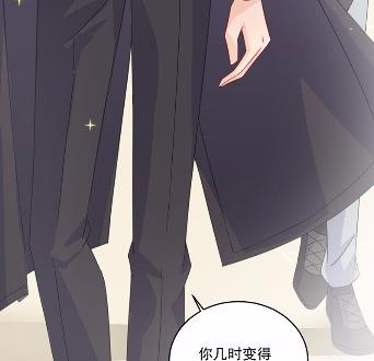 11(1/2)-第11话