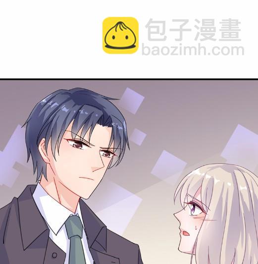 11(1/2)-第11话