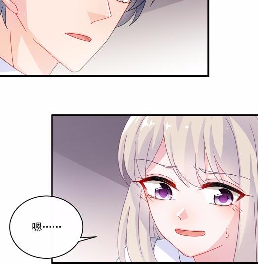 11(1/2)-第11话