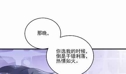 11(1/2)-第11话