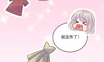 11(1/2)-第11话