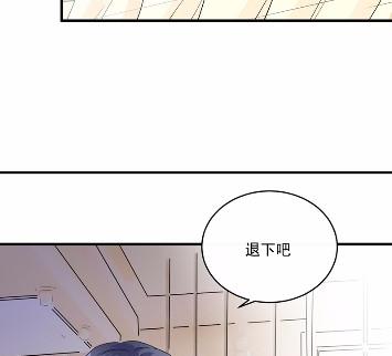 11(1/2)-第11话