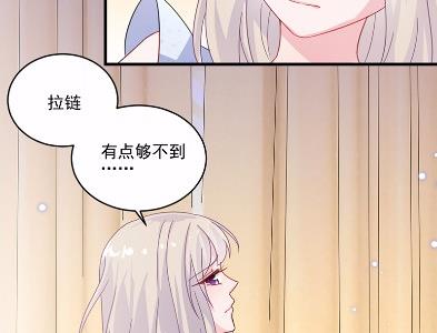 11(1/2)-第11话
