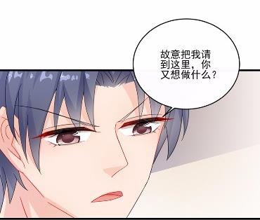 11(1/2)-第11话