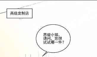 11(1/2)-第11话