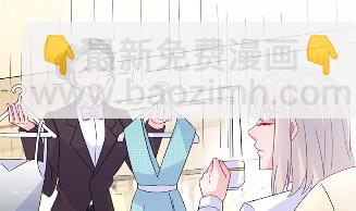 11(1/2)-第11话
