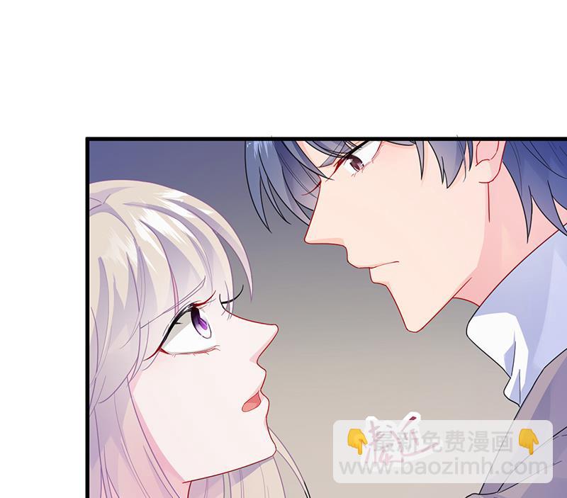 回酒店办事！(1/2)-第101话