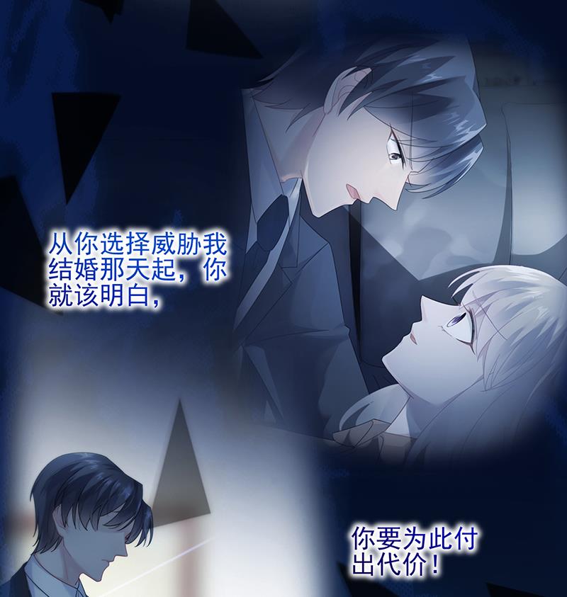 回酒店办事！(1/2)-第101话