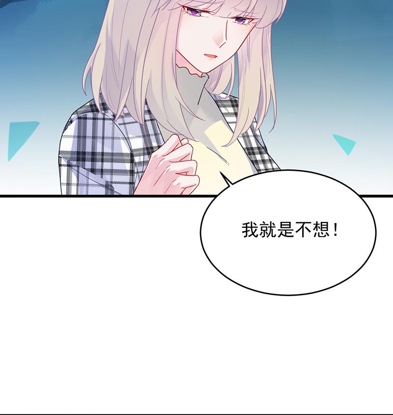 回酒店办事！(1/2)-第101话