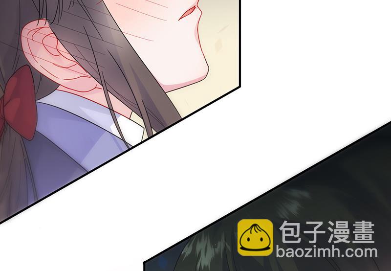 这里的戒指随便你挑(1/2)-第103话