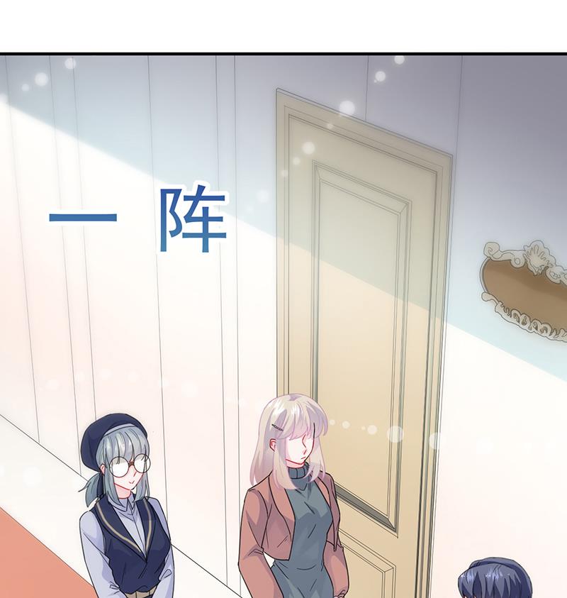 这里的戒指随便你挑(1/2)-第103话