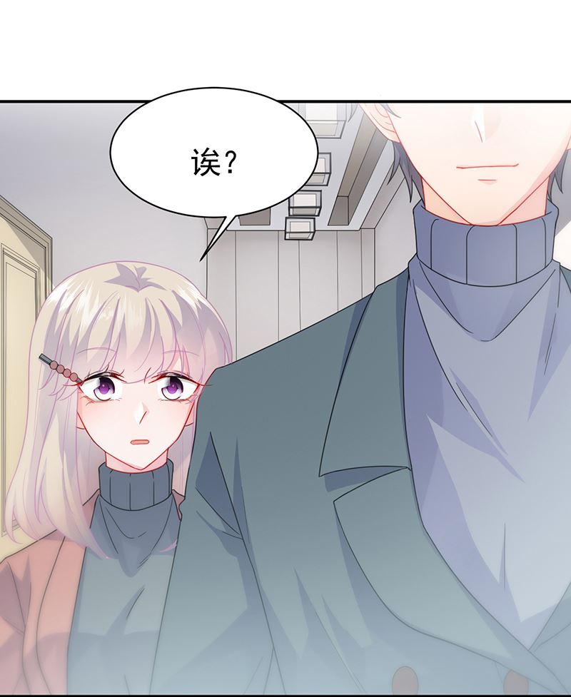 这里的戒指随便你挑(1/2)-第103话