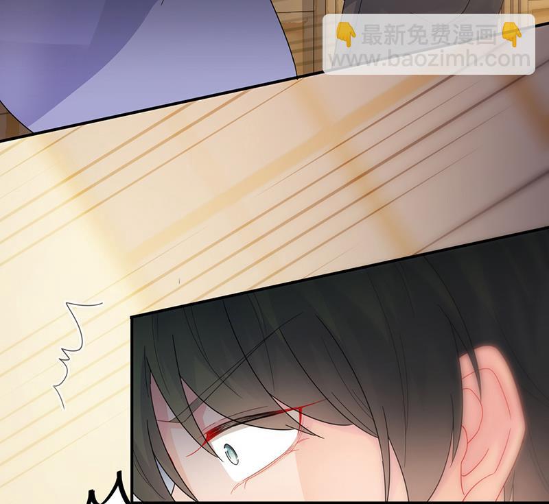 这里的戒指随便你挑(1/2)-第103话