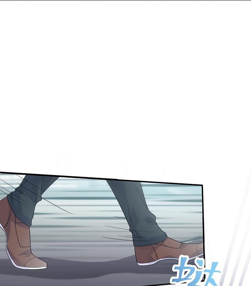 她出事，跟我有什么关系(1/2)-第105话