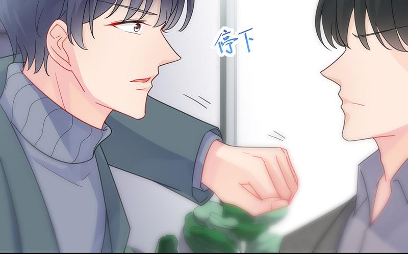 她出事，跟我有什么关系(1/2)-第105话