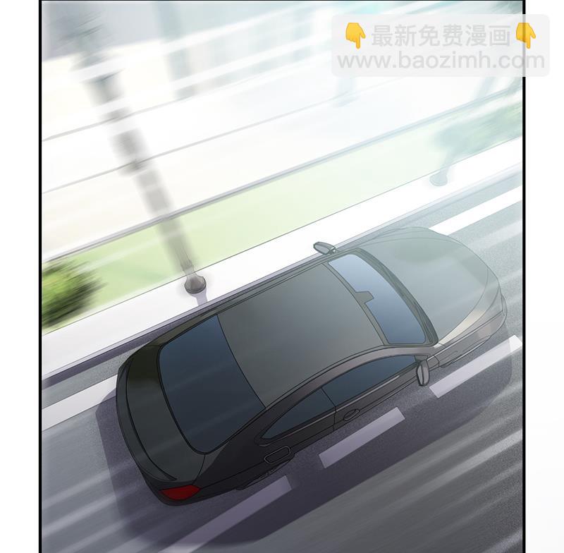 她出事，跟我有什么关系(1/2)-第105话