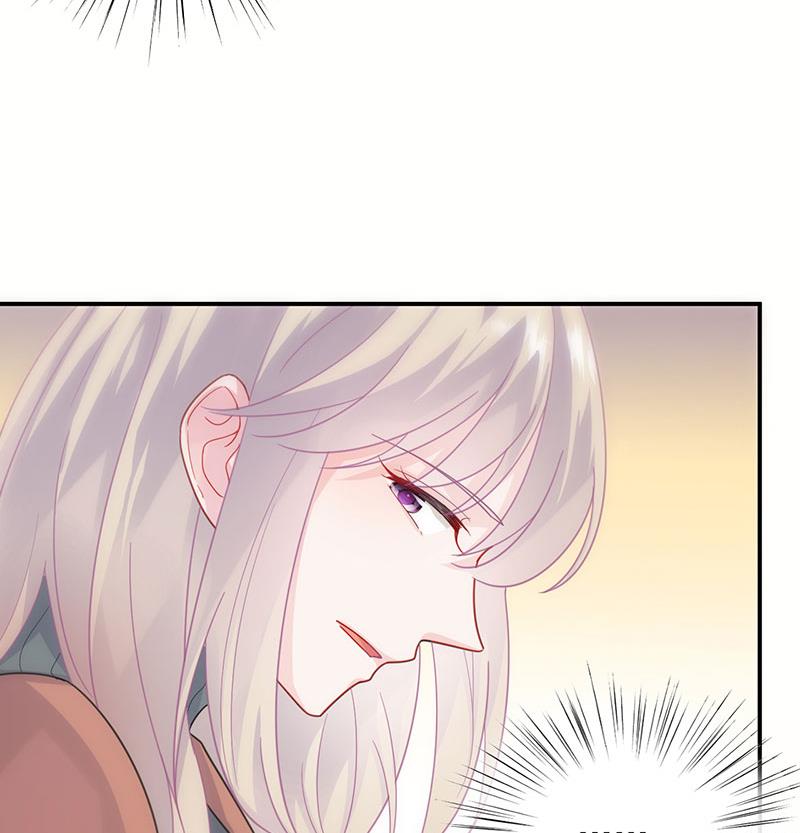 我是总裁夫人！(1/2)-第107话