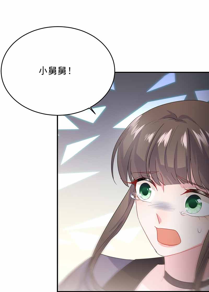 我杀人了！(1/2)-第109话