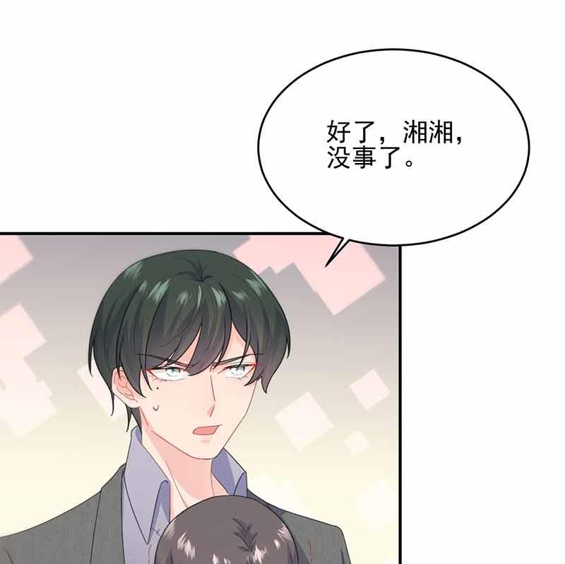 我杀人了！(1/2)-第109话