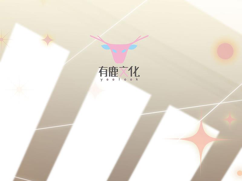 交给我处理(1/2)-第111话