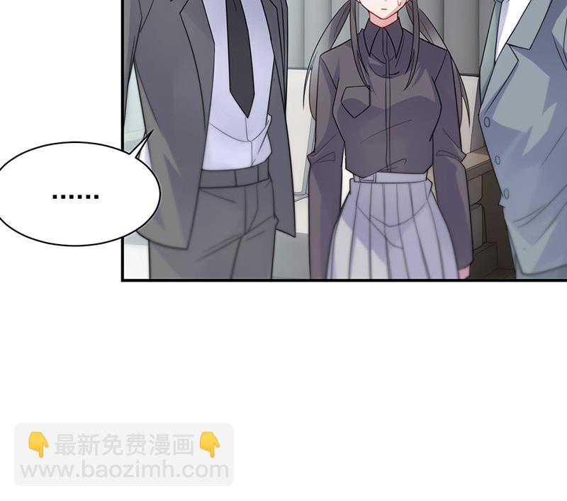 一人做事一人当！(1/2)-第113话