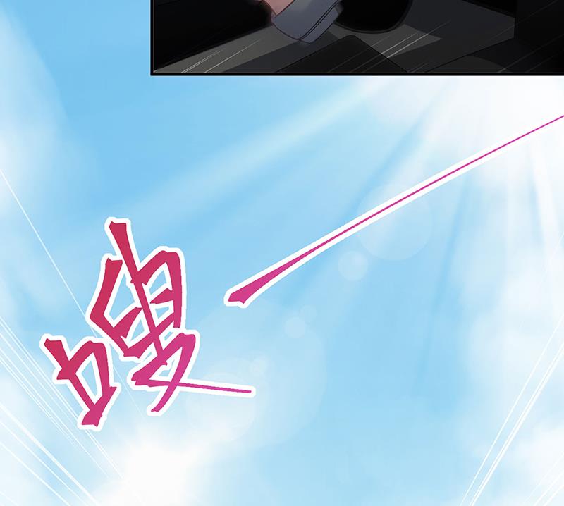 戒指(1/2)-第115话