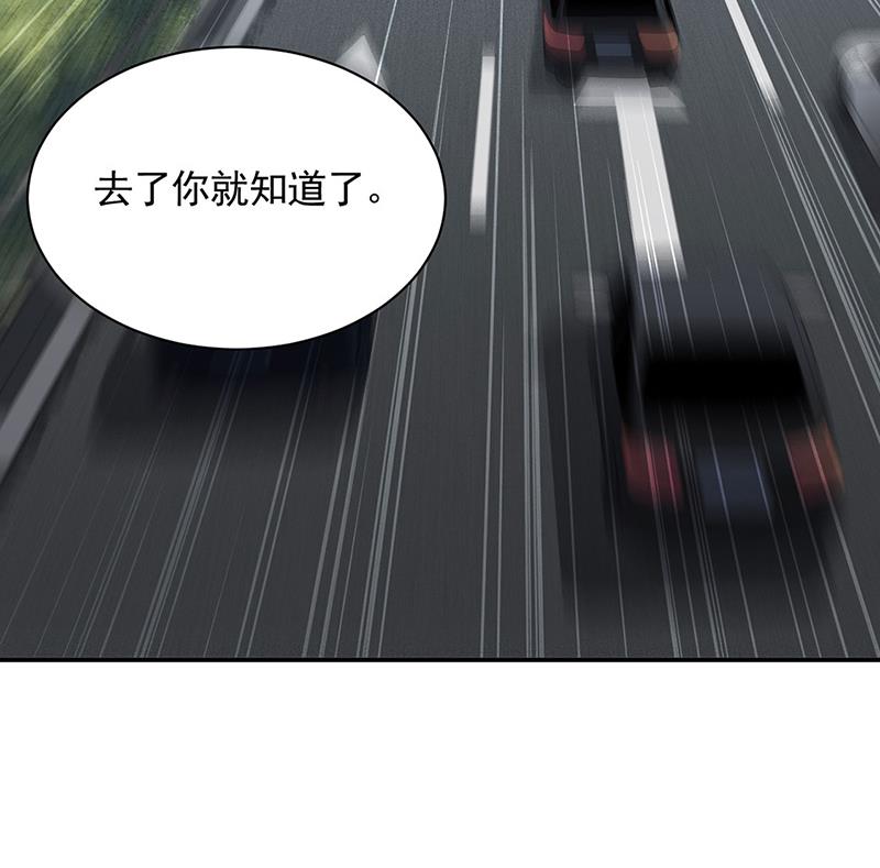戒指(1/2)-第115话